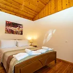 Natasa's Cozy House Apartment