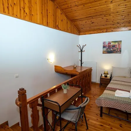 Natasa's Cozy House