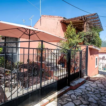 Natasa's Cozy House * Δουκάδες