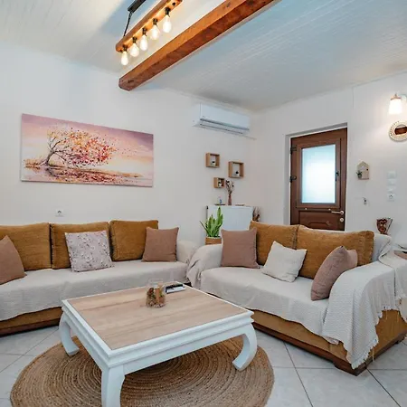 Natasa's Cozy House Daire Doukádes